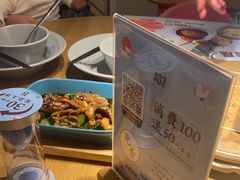 -蜜桃餐厅·伴山(绿宝广场店)