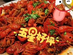 -必点蒸汽海鲜(止锚湾店)