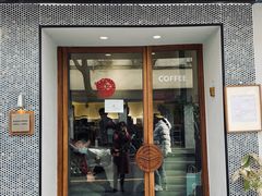 门面-Radar Coffee(思南路店)
