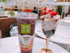 霸气杨梅-奈雪的茶(新天地广场PRO店)