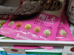 -帝玛进口精品超市D-MART