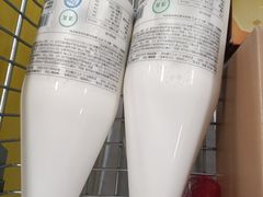 -麦德龙(虹口江湾店)