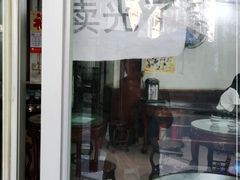 门面-金榜牛奶店