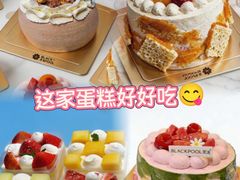-黑池口感烘焙·生日蛋糕(坂田店)