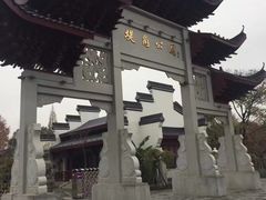 -堤角公园