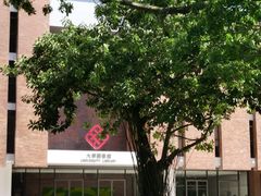 -香港理工大学