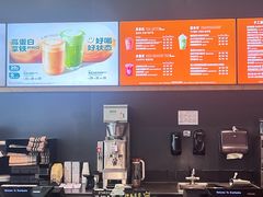 -星巴克(嘉定中信泰富万达广场店)