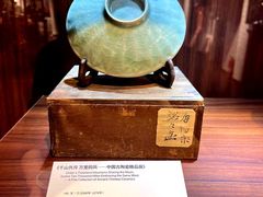 -北京外交人员免税商店(分店)