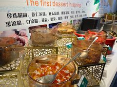 -南美元生态大酒店(海珠店)