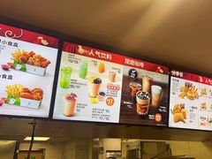 -德克士(砂之船奥特莱斯店)