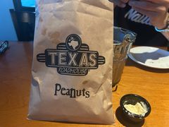 -Texas Roadhouse(世纪汇广场店)