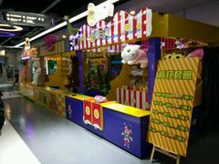 -天空之城·明日世界(南亚店)