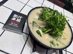 -肥汁米蘭香港米线(长宁来福士店)