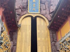 -上海东林寺(金山区)