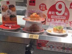 -小乔回转寿司(铁东万象汇店)