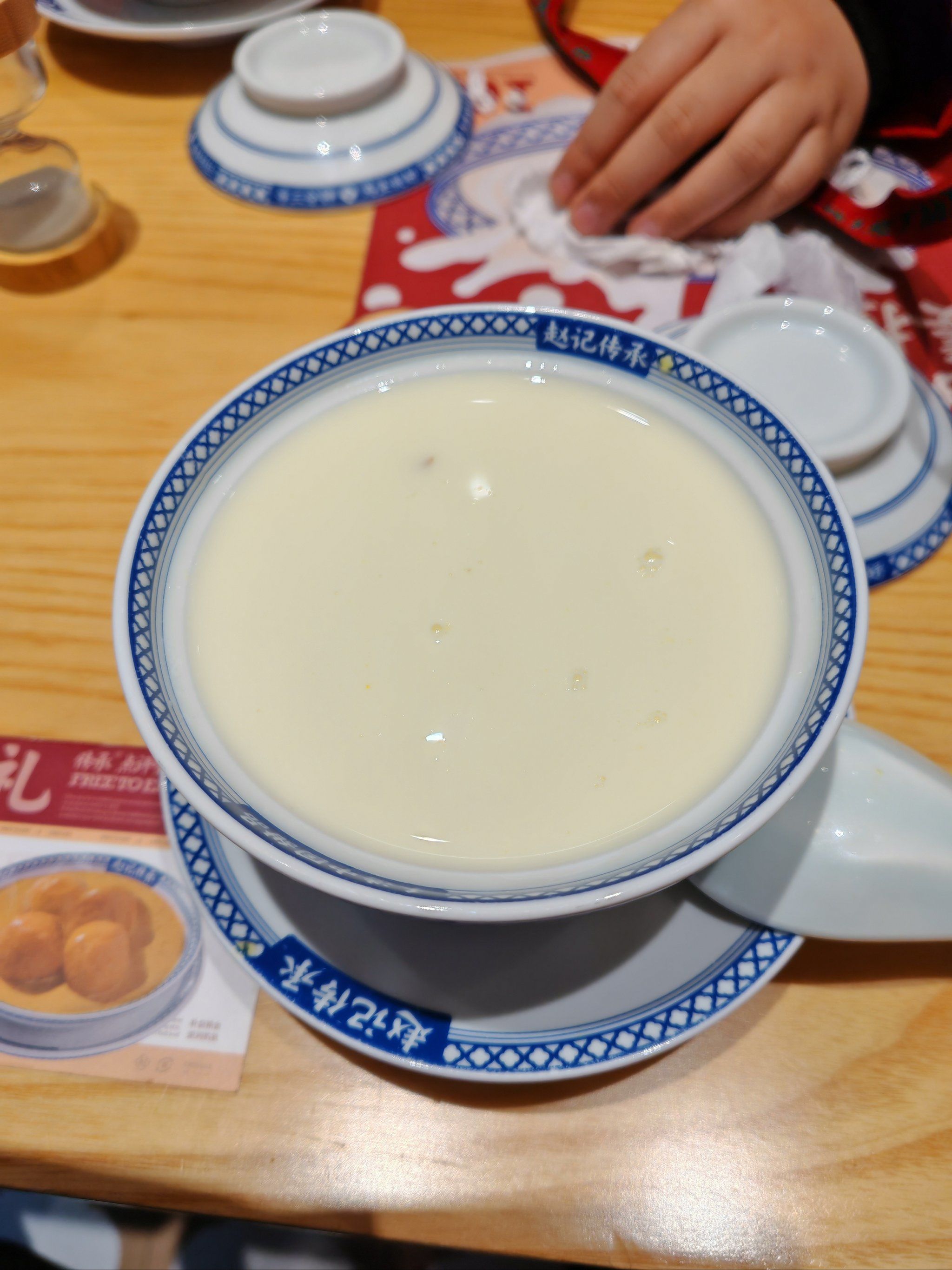 赵记传承 姜撞奶今天奶不够热