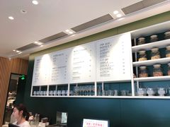 -gaga(深圳福田星河COCO Park店)