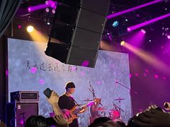 -MAO Livehouse(杭州店)