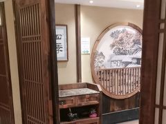 -李久其家民间餐厅(观沙岭公园店)