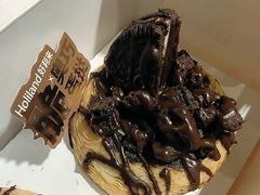 -好利来(万卉路店)