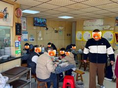 -乌镇天下第一锅羊肉面馆(烟雨社区烟雨苑店)