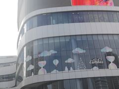 -深圳来福士广场