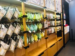 -茶颜悦色(吾悦广场六号门店)