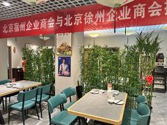 -彭城味道.地道徐州味(怡海花园店)