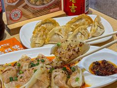 -粤饺皇(芳和店)