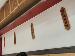-膳心记-明火四宝煲仔饭(燕南店)