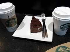 -星巴克(兰桂坊店)