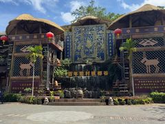 -海南槟榔谷黎苗文化旅游区