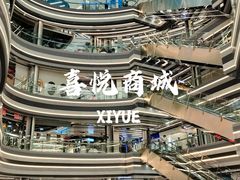 -王府井步行街