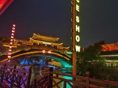 -杭州宋城