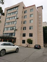 -弗蕾亚·和月月子调理院(东湖店)