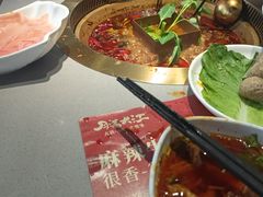 -月满大江火锅(金沙时代广场店)