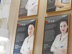 -启辰口腔(南坪店)