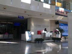 -中国（江苏）自由贸易试验区苏州片区一站式服务中心