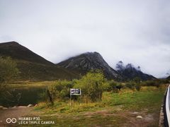 -莲宝叶则景区