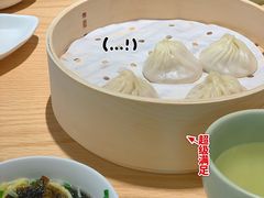 -苏小柳点心·手作小笼包(新街口分院店)