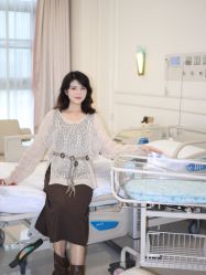 -米诺娃妇女儿童医院·三级妇儿医院