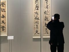-徐悲鸿纪念馆