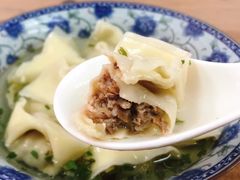 -217笋干馄饨