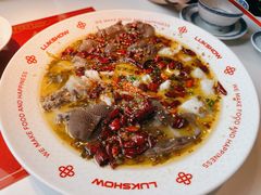 -禄鼎记·多口味酸菜鱼(侨鑫店)