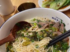 -马记永·兰州牛肉面(3019君尚店)