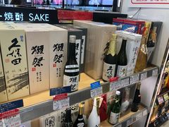 -关西国际机场直营免税店