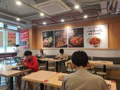-永和大王(成府二店)