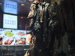 -船家渔(徐州北路店)