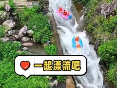 -雾灵西峰