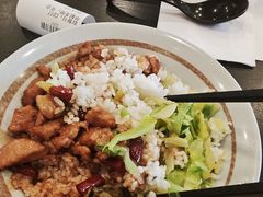 -永和大王(成府二店)